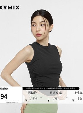 xexymix杰克茜韩国进口休闲女无袖背心瑜伽运动跑步XFK2TE1006