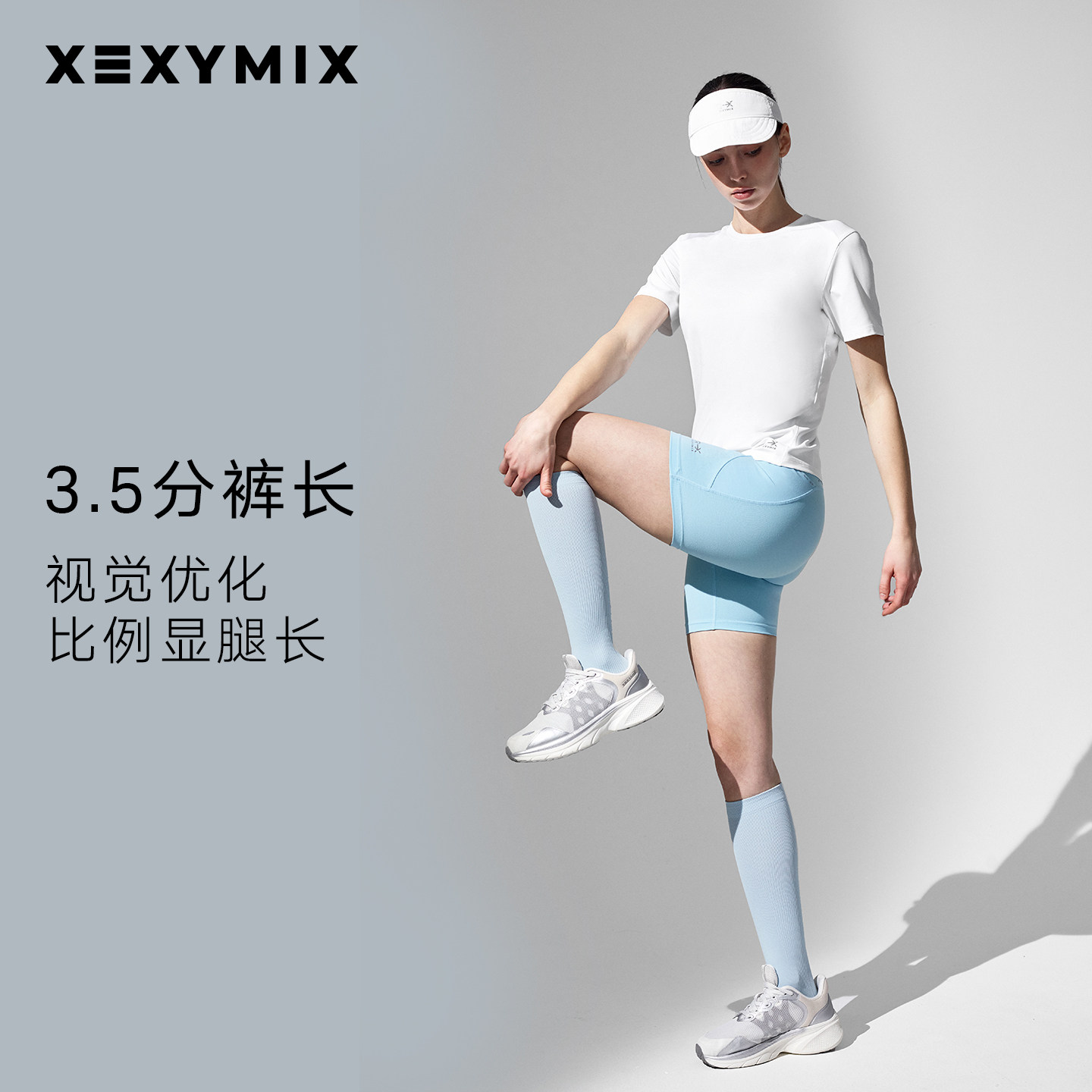 xexymix杰克茜韩国进口女XELLA插袋紧身短裤骑行瑜伽XFK1LS1503