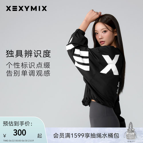 后背印字圆领卫衣时尚韩版