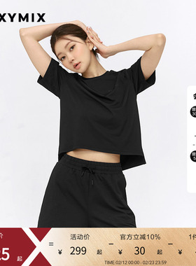 xexymix杰克茜女纯色logo印花休闲短裤宽松防晒针织XFK2PS1105