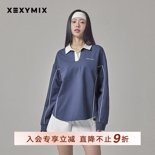 xexymix撞色条设计翻领长袖卫衣