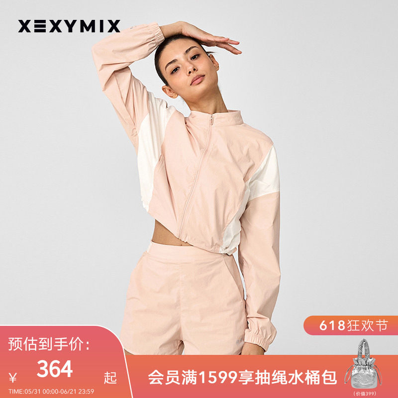xexymix韩国进口女拼色轻量拉链外套宽松运动夹克舒适XWFJK03J1