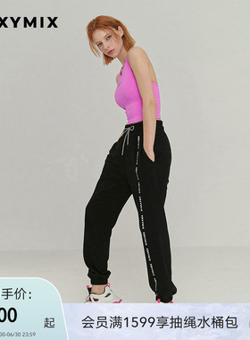 xexymix杰克茜韩国进口女字母印花卫裤系带裤日常运动FXAA5244T