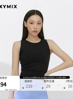 xexymix杰克茜韩国进口女扭结无袖背心防晒跑步运动XFK2TE1007