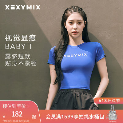 xexymix杰克茜韩国进口女印花运动T恤短袖修身瑜伽健身训练上衣