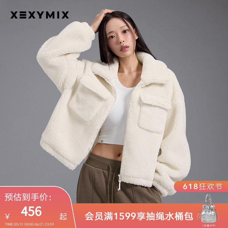 xexymix杰克茜韩国进口女双口袋短款仿羊羔绒外套保暖XFK3JL1101C