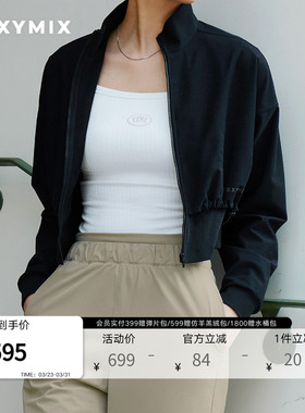 xexymix杰克茜韩国进口女立领假两件针织开衫休闲运动XFK1JL1101