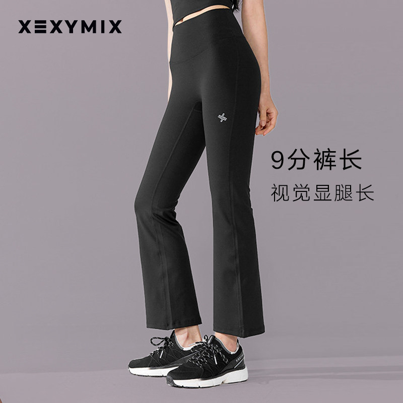 xexymix杰克茜韩国进口XELLA紧身健身运动微喇瑜伽裤普拉提训练服