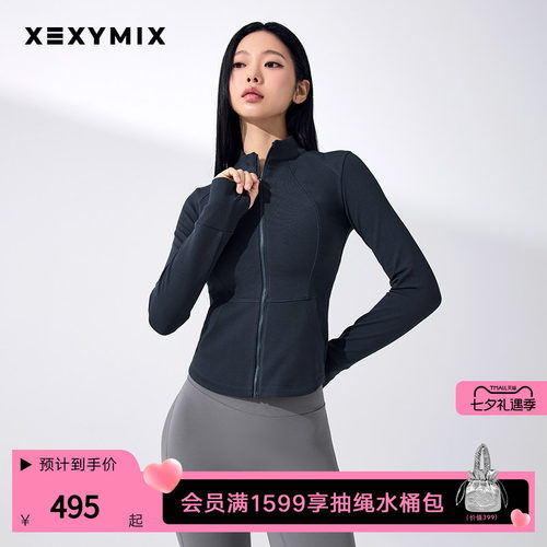 xexymix杰克茜磨毛瑜伽外套