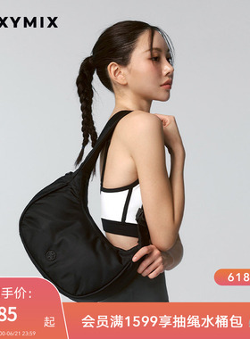xexymix杰克茜韩国进口女X圆标月牙单肩包多口袋收纳包XUK5AB1601