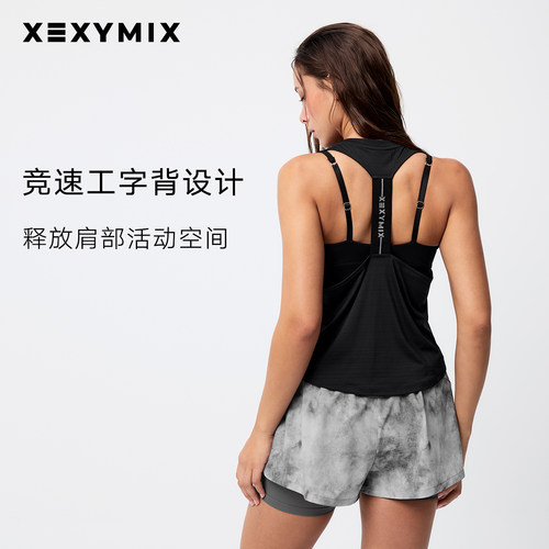 xexymix杰克茜工字背无袖跑步服