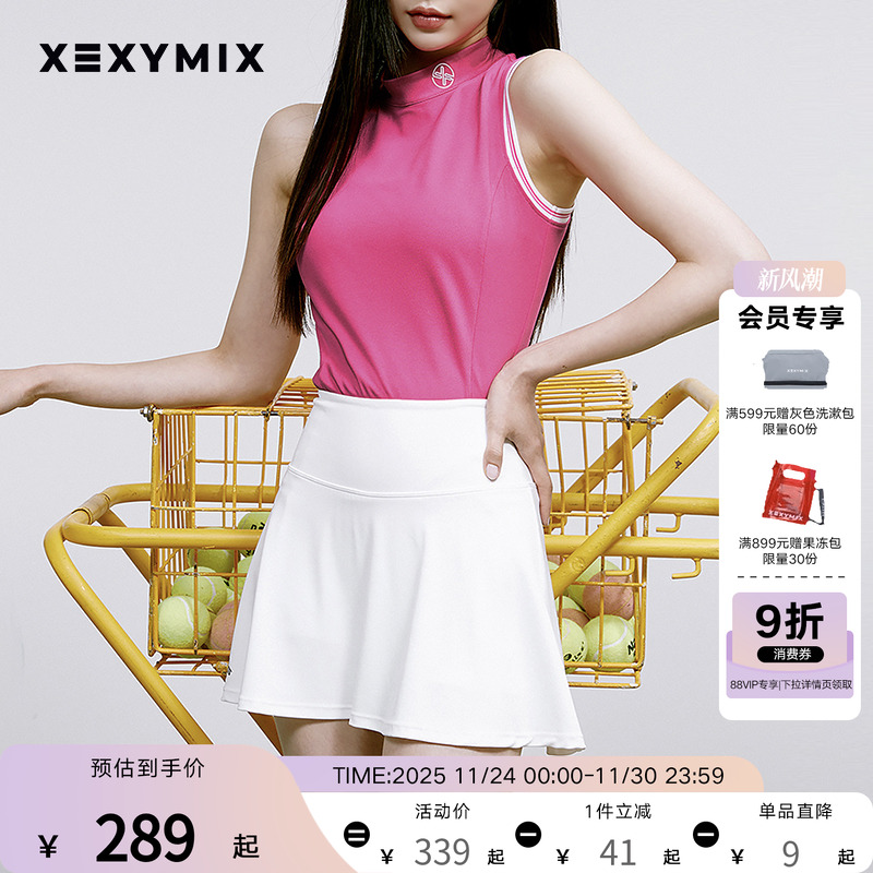 女简洁网球短裙（带打底裤）