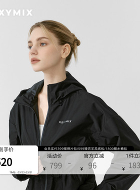 xexymix杰克茜韩国进口女抽绳连帽外套健身防晒上衣 XFK1JL1004