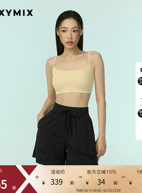 xexymix杰克茜女宽松凉感斜插袋运动短裤健身跑步透气XFK2PS1002