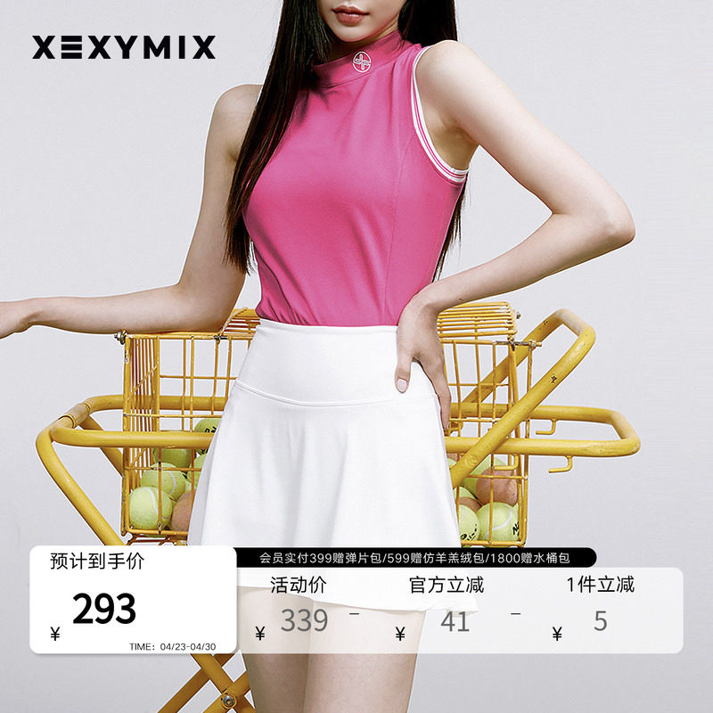 xexymix杰克茜 女简洁网球短裙（带打底裤）跑步运动FXPA9216G