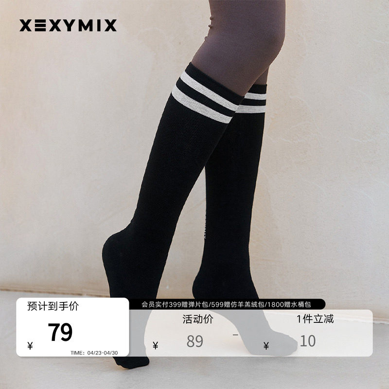 xexymix杰克茜韩国进口女双线及膝长筒袜棉舒适透气长袜HXEB200R0
