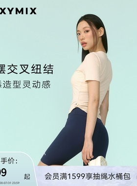 xexymix杰克茜韩国进口女扭结网状日常休闲短袖运动T恤XFK2TS1003