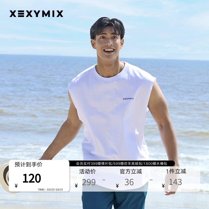 xexymix杰克茜韩国进口男小标宽松无袖背心舒适休闲运动XSM