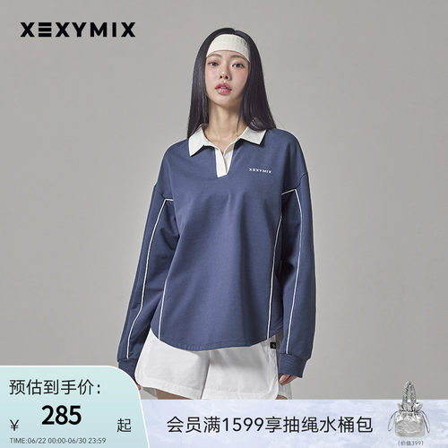 xexymix撞色条设计翻领长袖卫衣