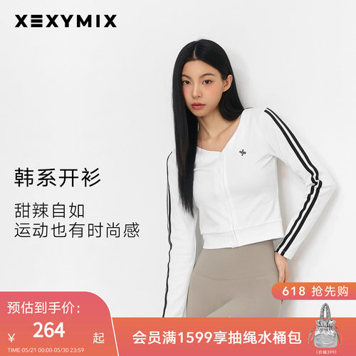 xexymixV领撞色条针织开衫