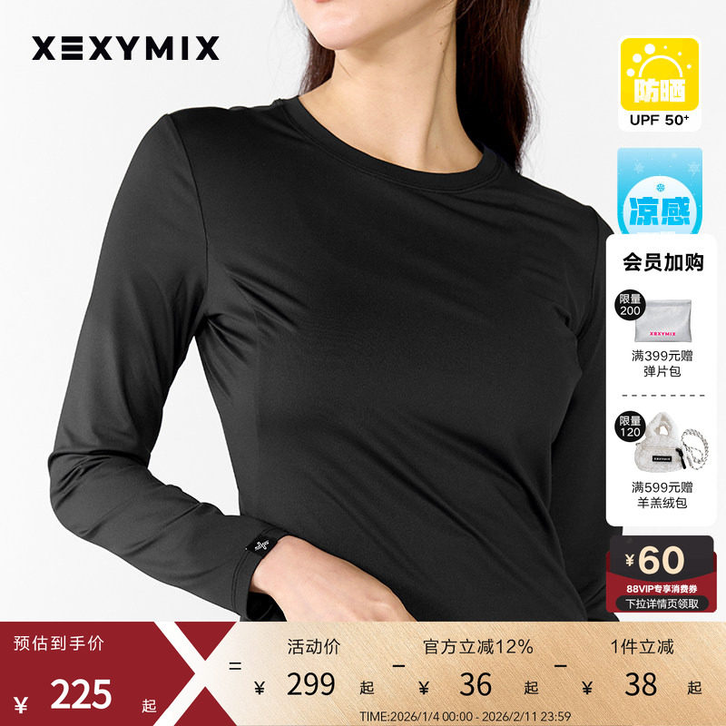 xexymix杰克茜女修身正肩圆弧下摆凉感长袖T恤瑜伽防晒XWFLT04H3,运动/瑜伽/健身/球迷用品,瑜伽t恤,淘宝优惠券,粉丝福利购,淘宝优惠卷