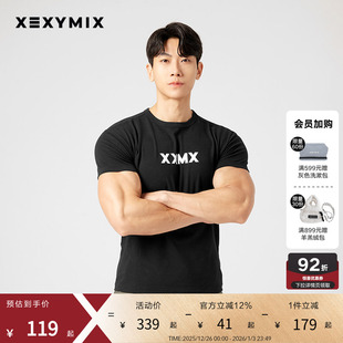xexymix杰克茜男印花紧身短袖 跑步健身透气圆领XMMST01H2 T恤韩版