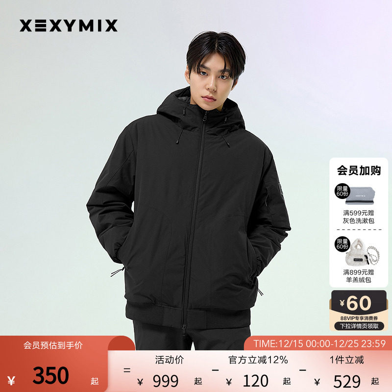 xexymix杰克茜男小标基础款休闲棉服运动保暖秋冬韩风HXOC