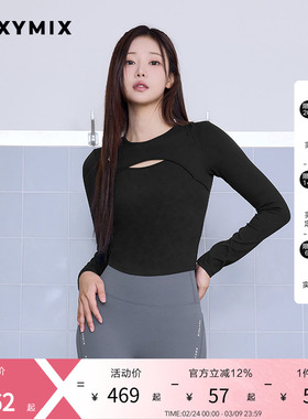 xexymix杰克茜女黑标300N前胸镂空长袖T恤BRA免穿内衣XFK3TL1012C