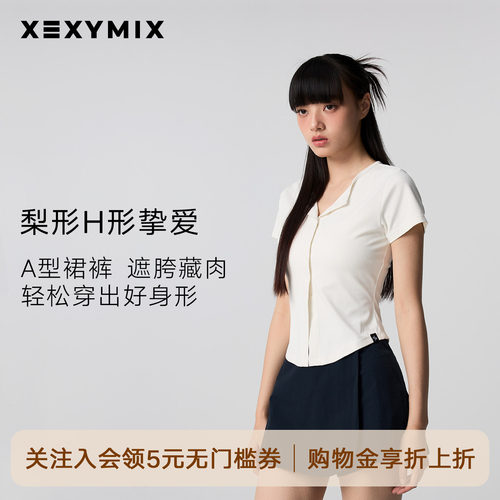 xexymix杰克茜女纯色裙裤