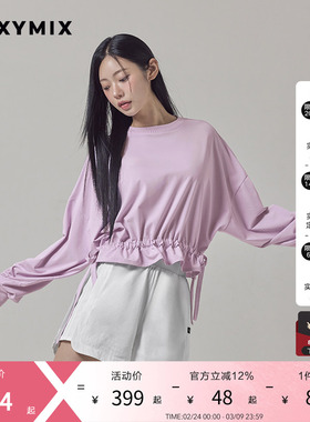 xexymix杰克茜女下摆抽绳宽松长袖T恤落肩舒适泡泡袖XFK3TL1108C
