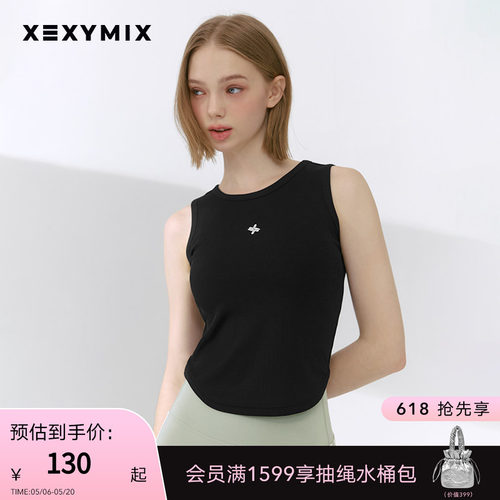 xexymix圆弧下边无袖背心