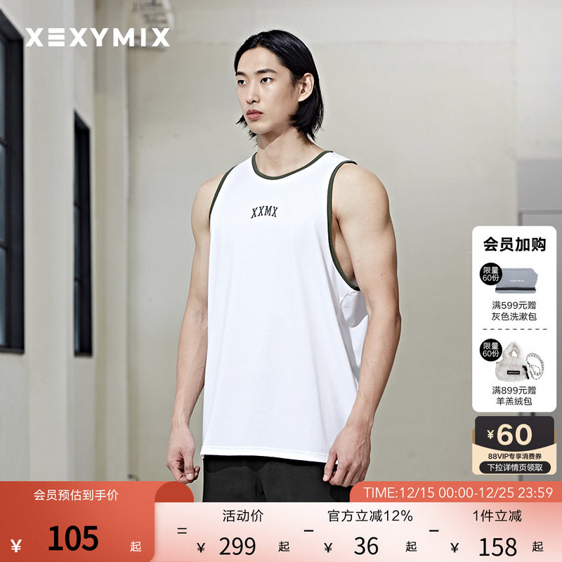 xexymix大坎肩健身无袖背心