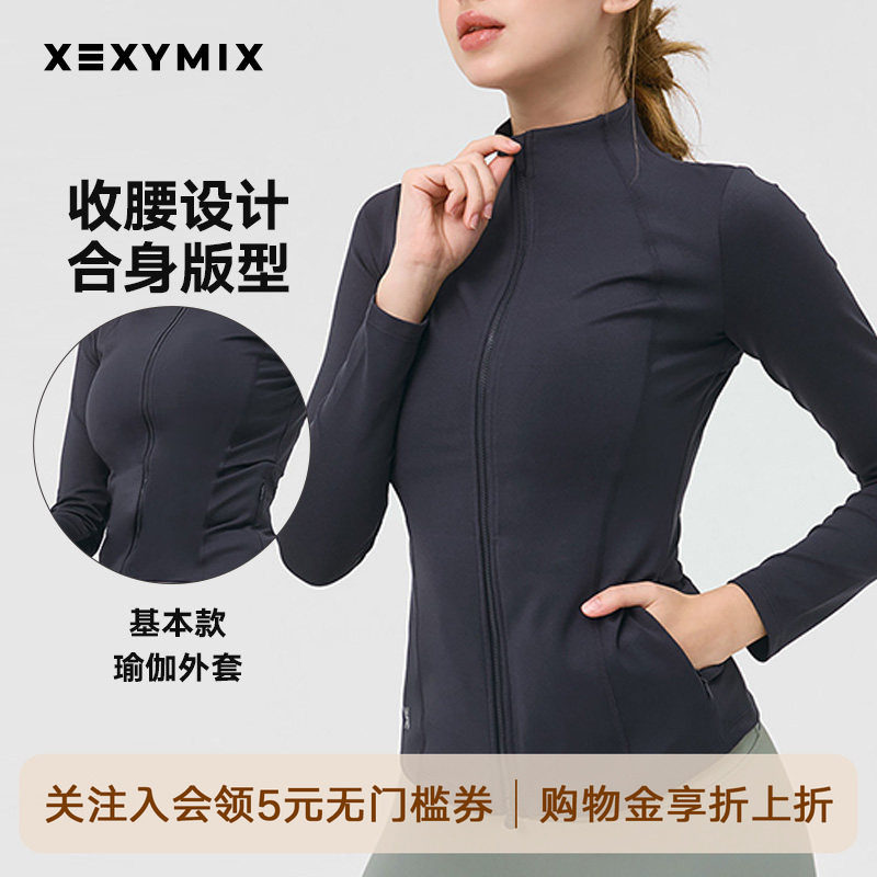 xexymix韩国进口女修身运动夹克瑜伽服外套上衣健身服HXJA0115F