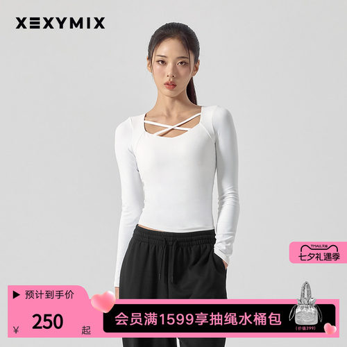 女领口交叉细带长袖T恤BRA