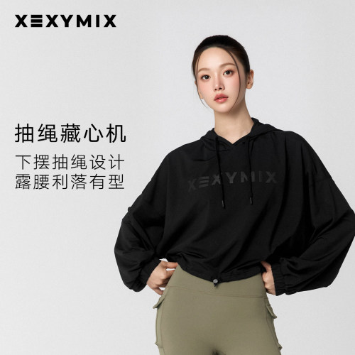 前胸LOGO连帽卫衣运动休闲