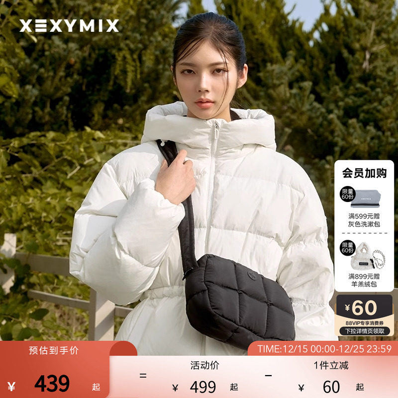 xexymix杰克茜圆标6格纹云朵单肩包韩版潮流女包小香风 XA