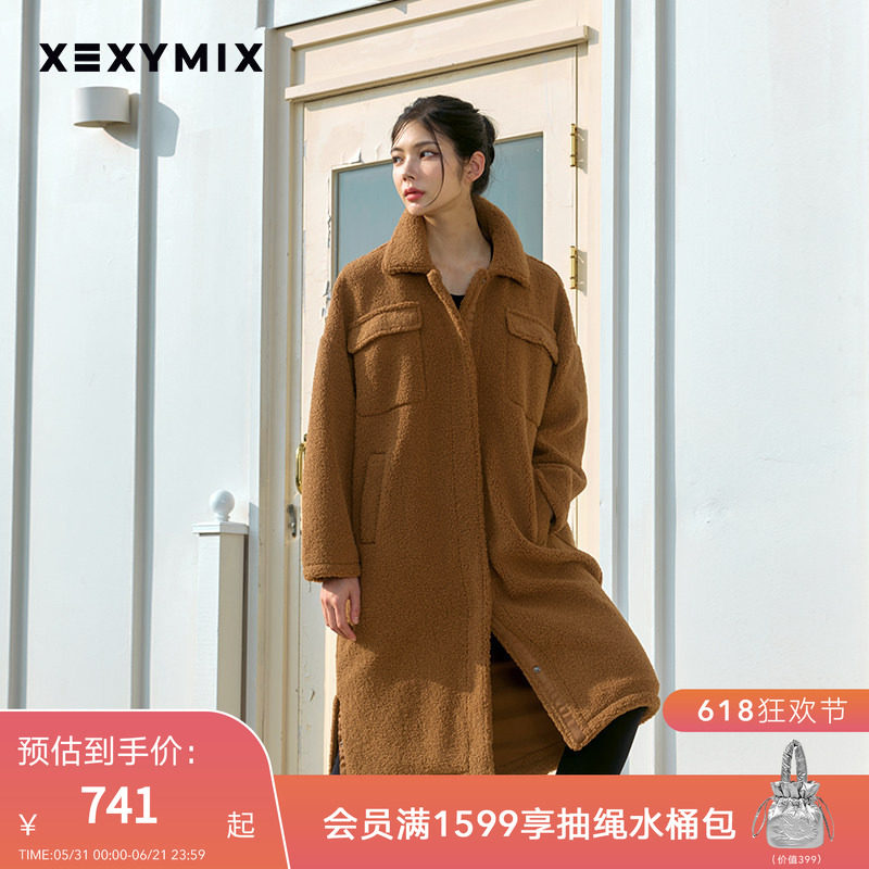 xexymix杰克茜韩国进口女长款仿羊羔绒外套大衣风衣 XTFJK06J3
