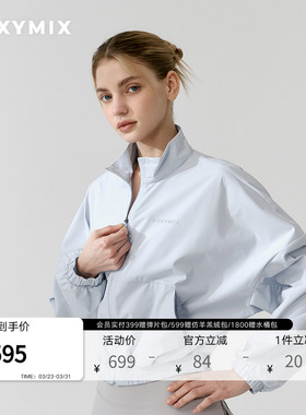 xexymix杰克茜韩国进口蝙蝠袖立领健身外套防晒上衣XFK1JL1003