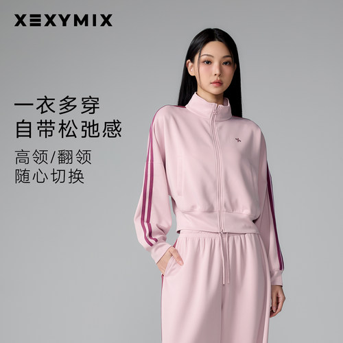 xexymix杰克茜韩国袖子拼接织带拉链开衫外套运动套装XFL1JL1104C