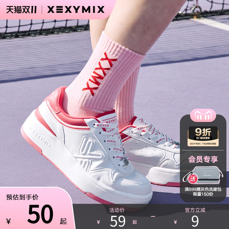 潮流精品,品质保证