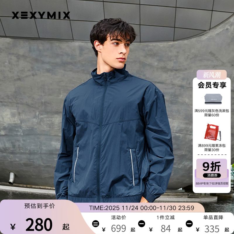 xexymix男RX轻量跑步外套