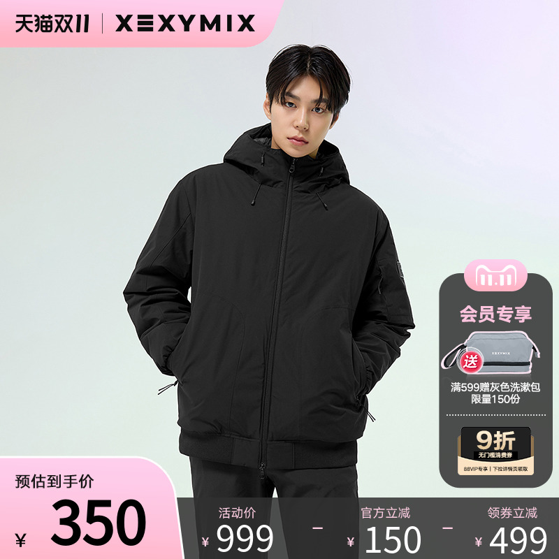 xexymix休闲棉服秋冬保暖