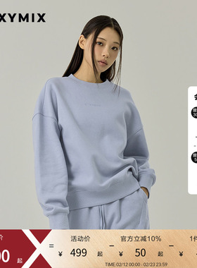 xexymix杰克茜女前胸LOGO圆领拉绒卫衣秋冬保暖套头XFK3TL1113C