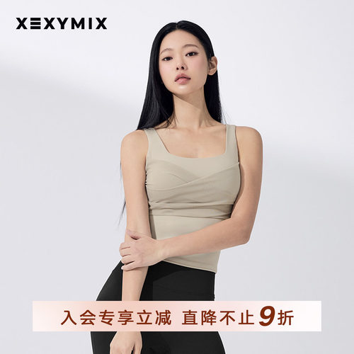女黑标300N前胸网纱拼接背心BRA