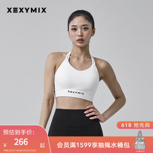 黑标300N露背运动BRA内衣