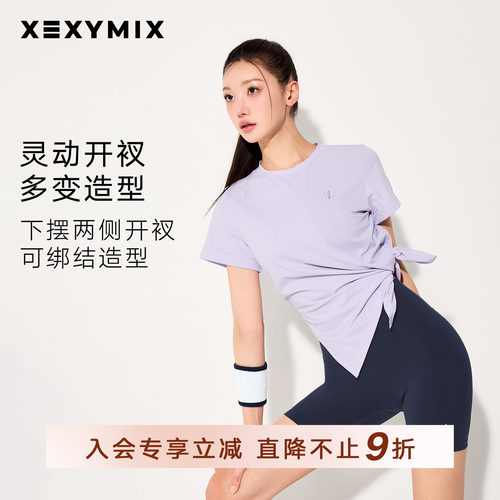 下摆两侧开衩
可绑结造型