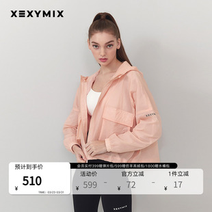 xexymix韩国进口女宽松短款 HXAA5323F 口袋拉链外套运动夹克蝙蝠袖