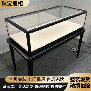 圆角珠宝首饰柜展柜首饰展示柜不锈钢抽拉透明玻璃陈列柜台