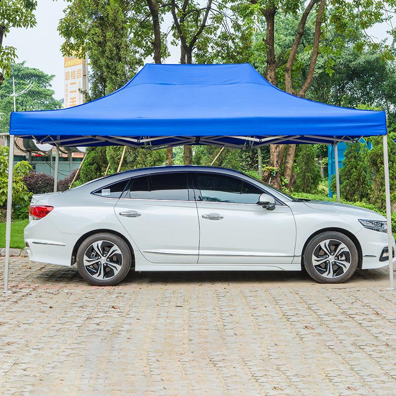LOGO户外大帐篷遮雨阳停车加粗篷折叠帐篷广告订制印刷TENT