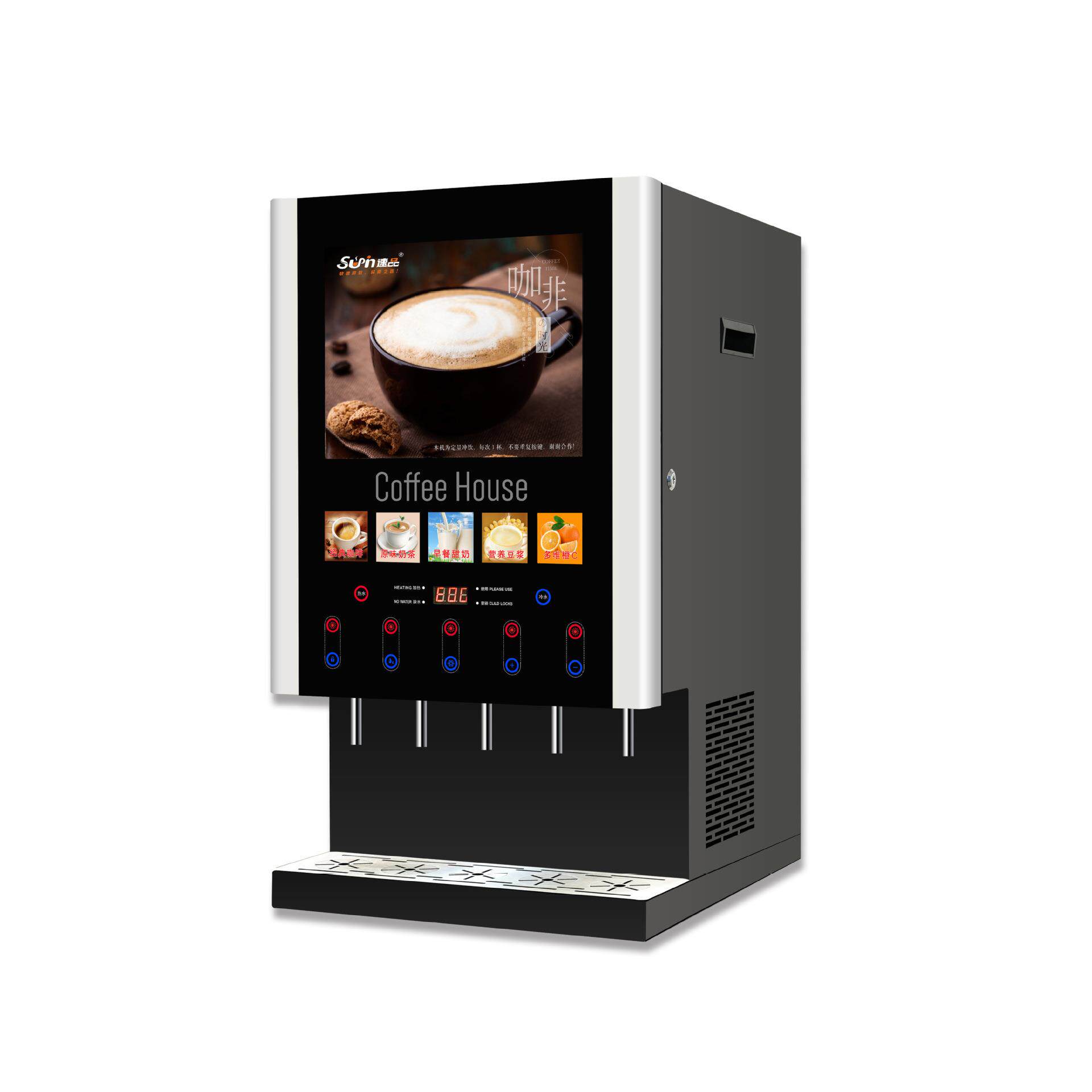 50scw-l商用速溶咖啡机办公室咖啡机使用速溶粉带播放器广告饮料